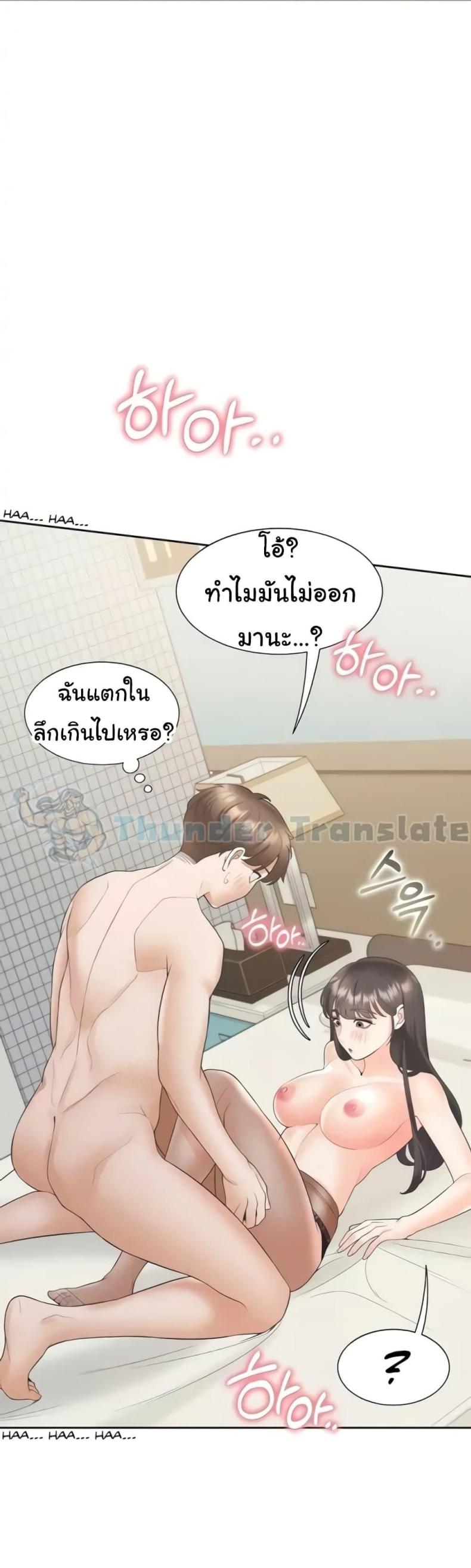 page-35