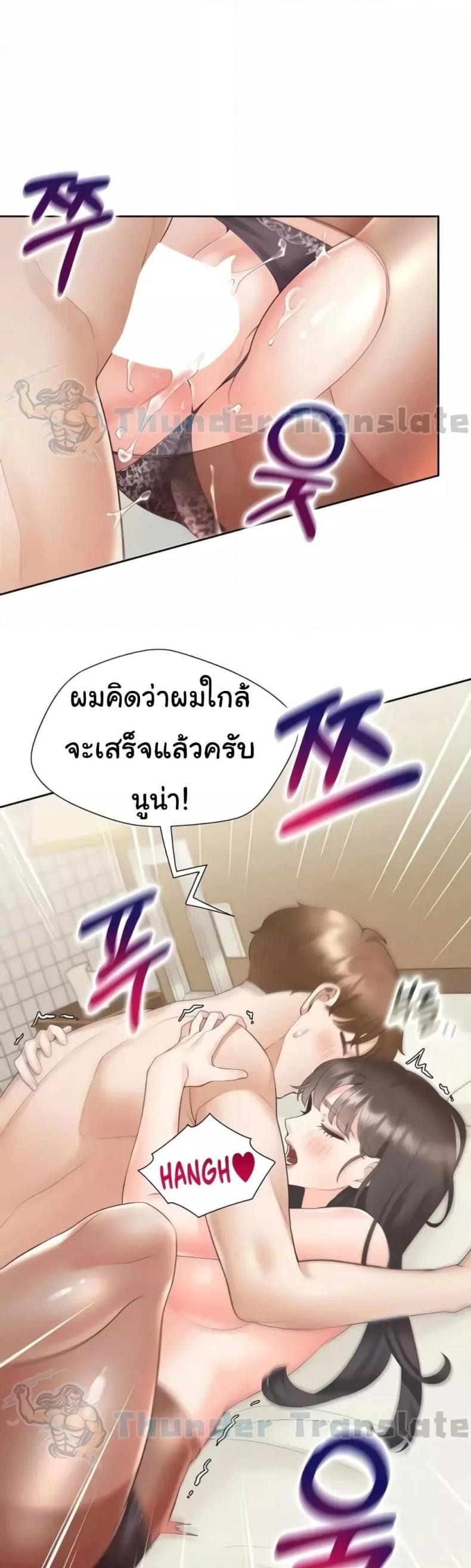 page-22