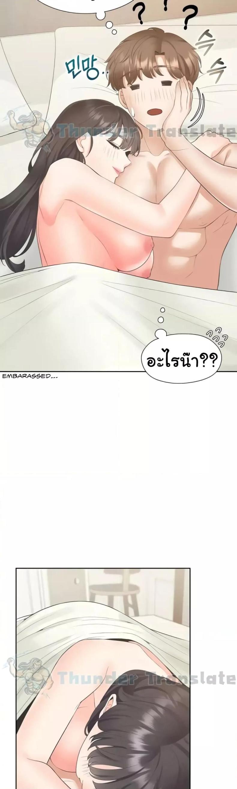 page-44