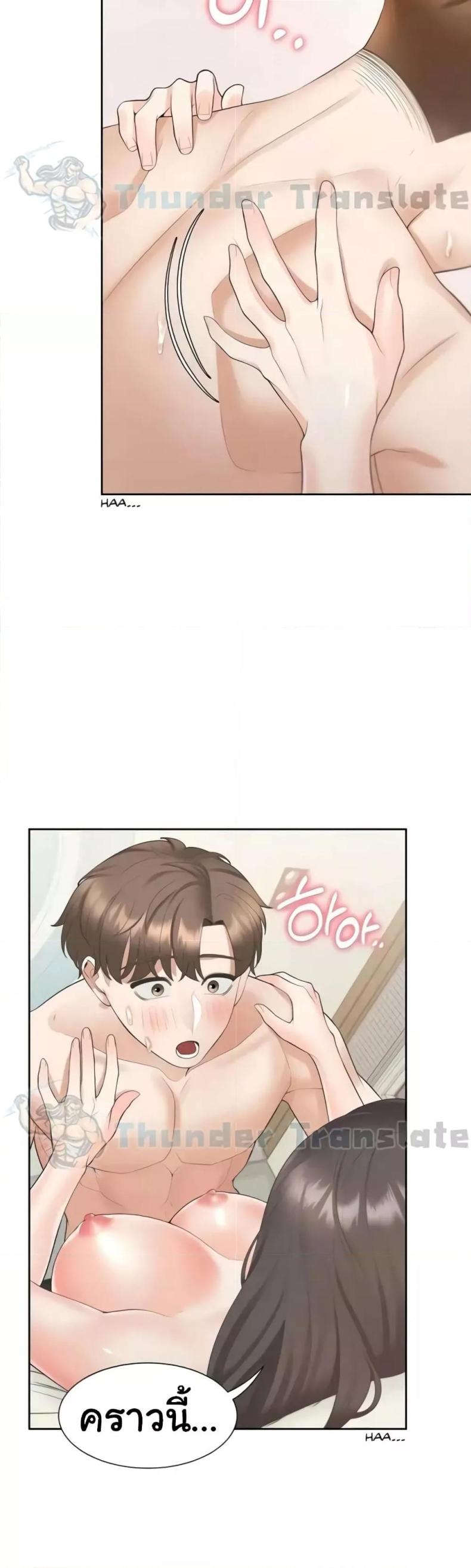 page-31