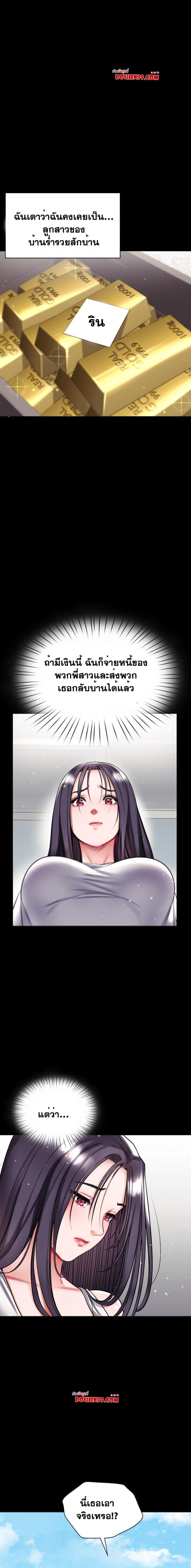 page-12