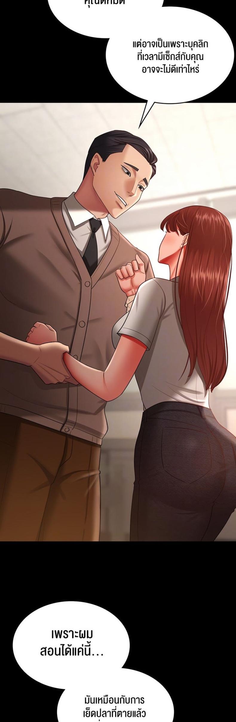 page-15