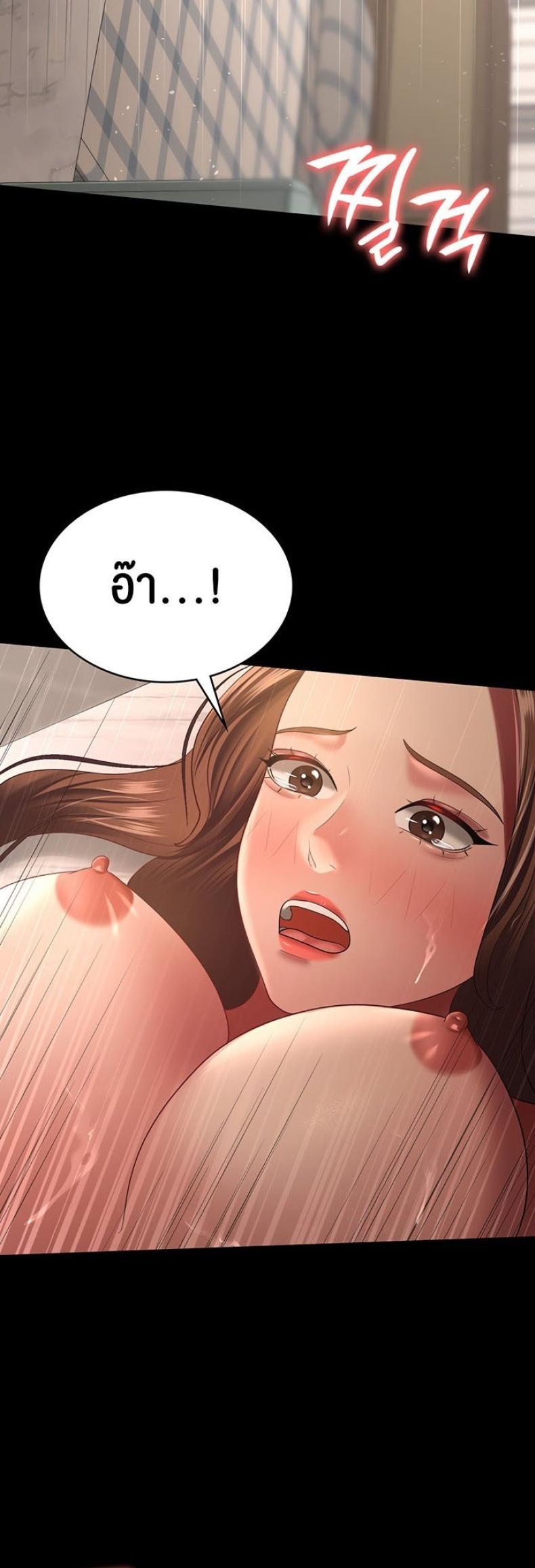 page-33
