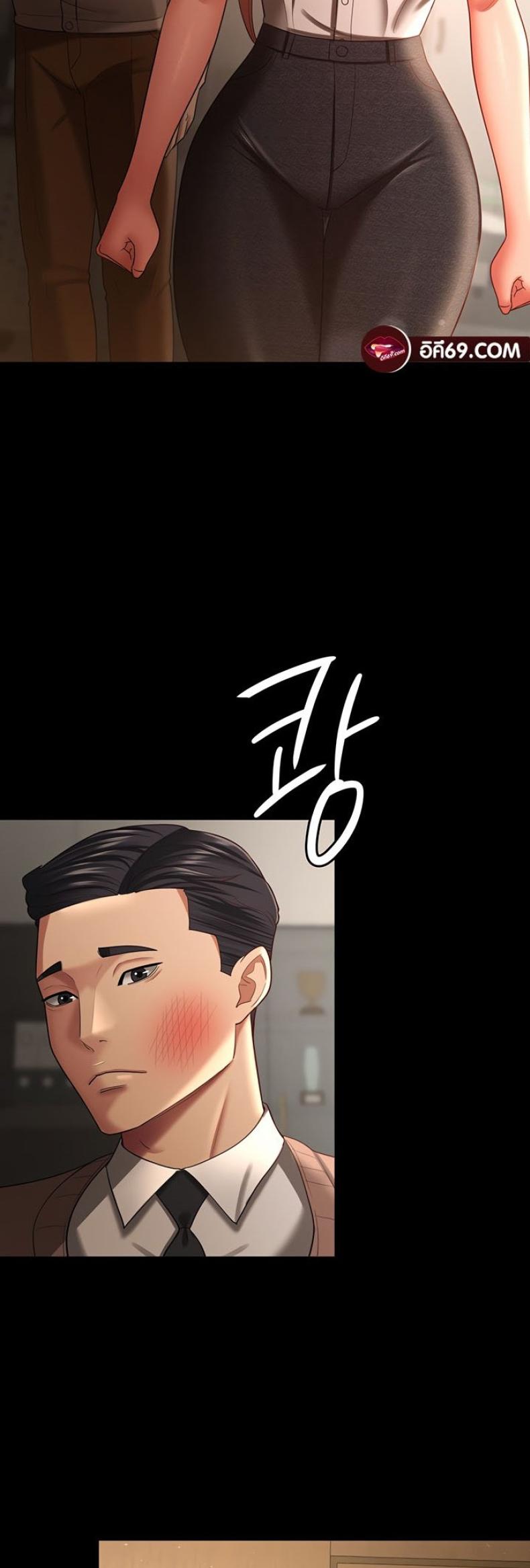 page-18