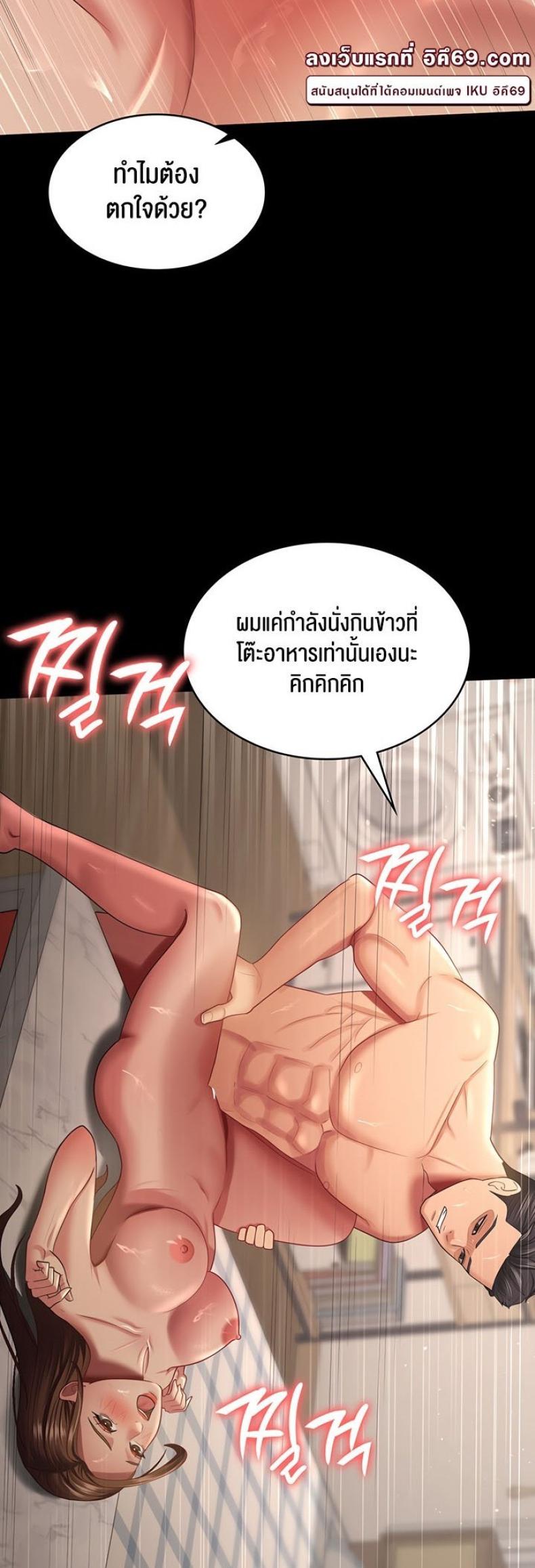 page-32