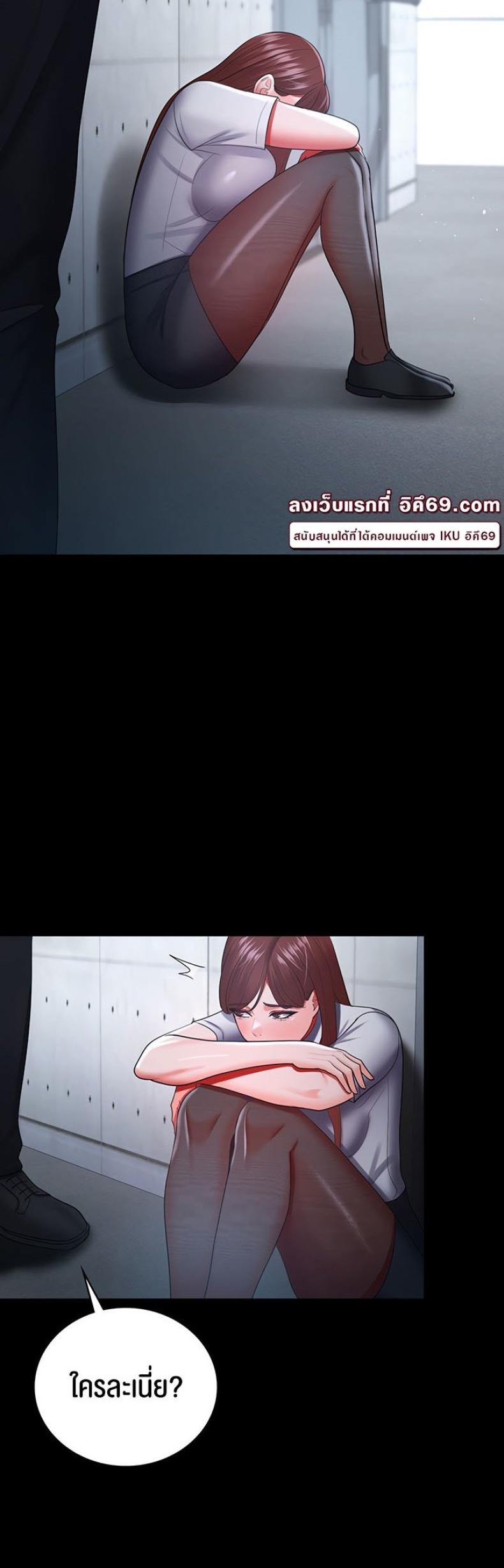 page-41