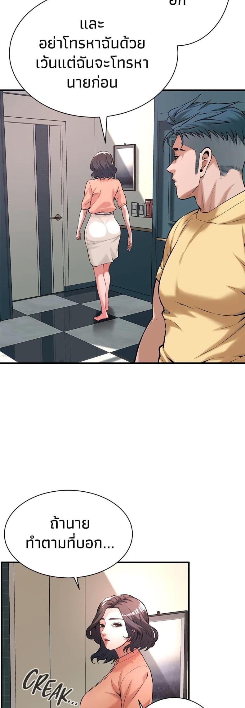 page-26