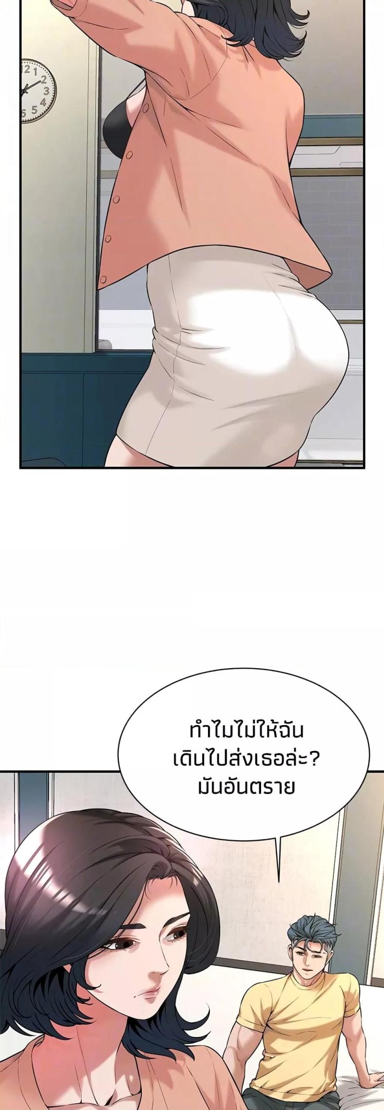 page-18