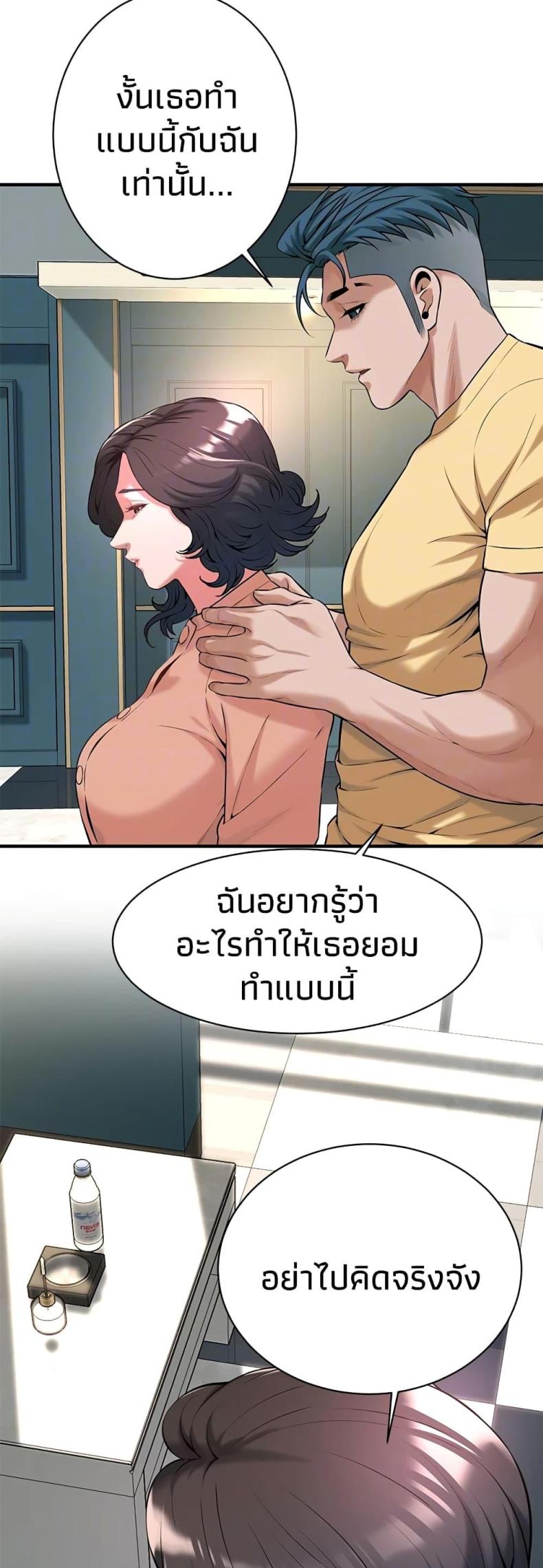page-22