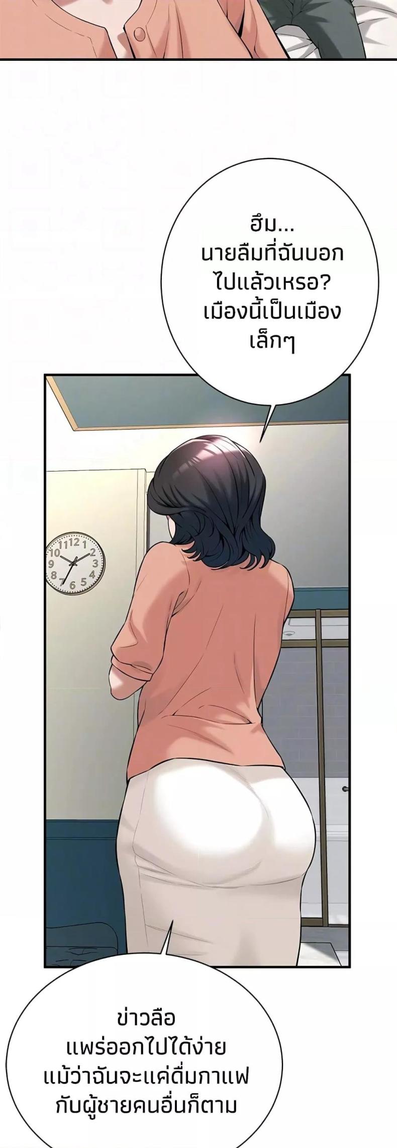 page-19