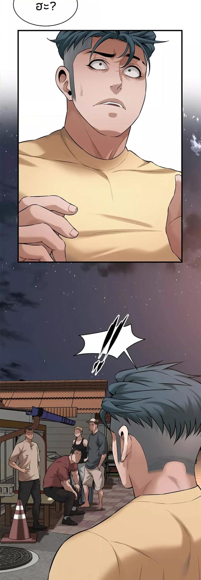 page-32