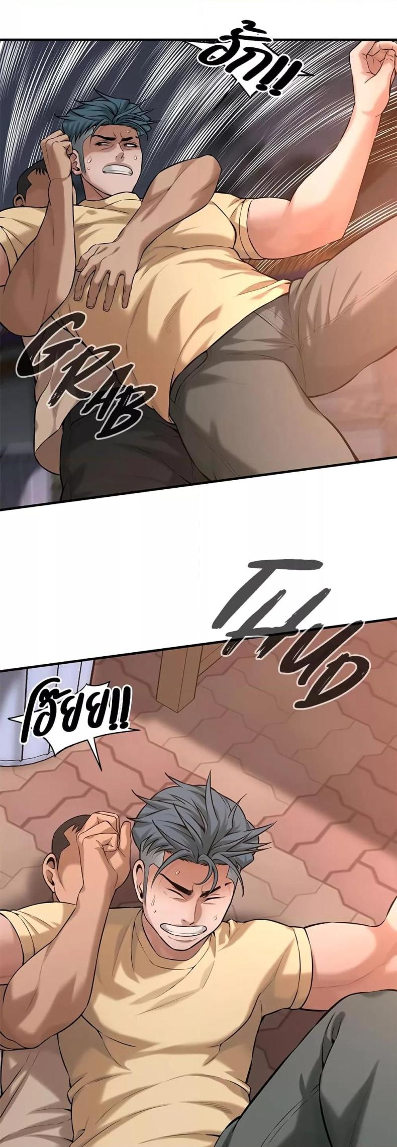 page-46