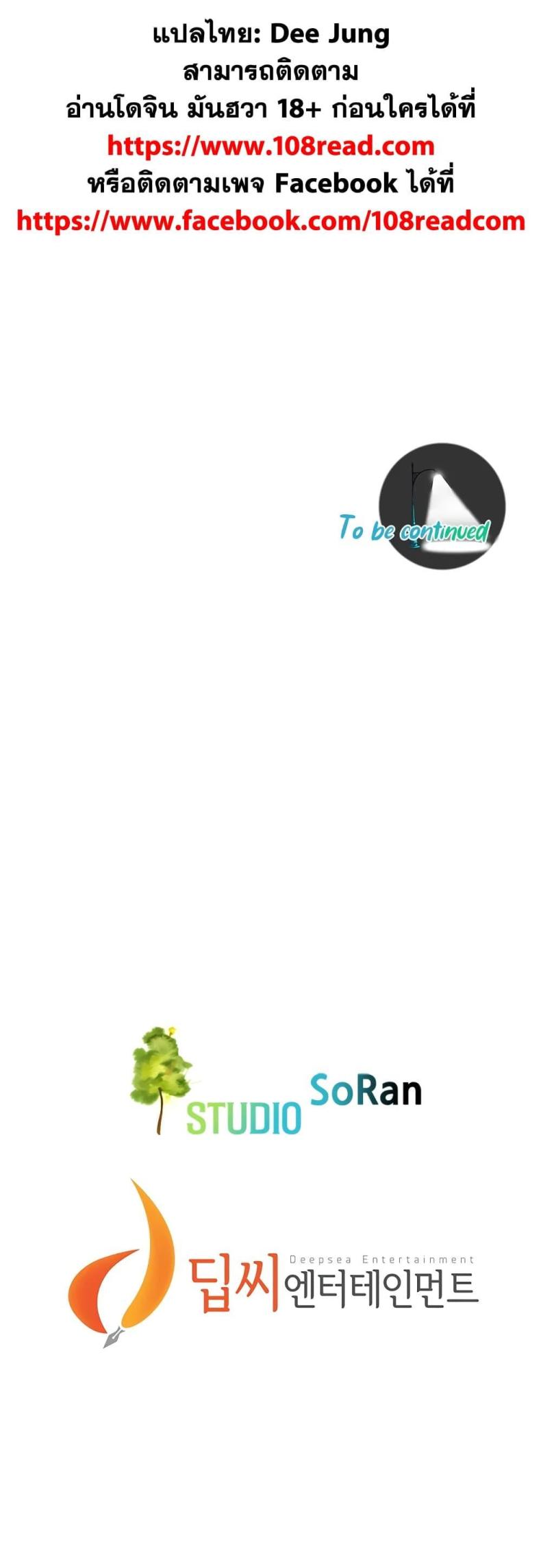 page-50