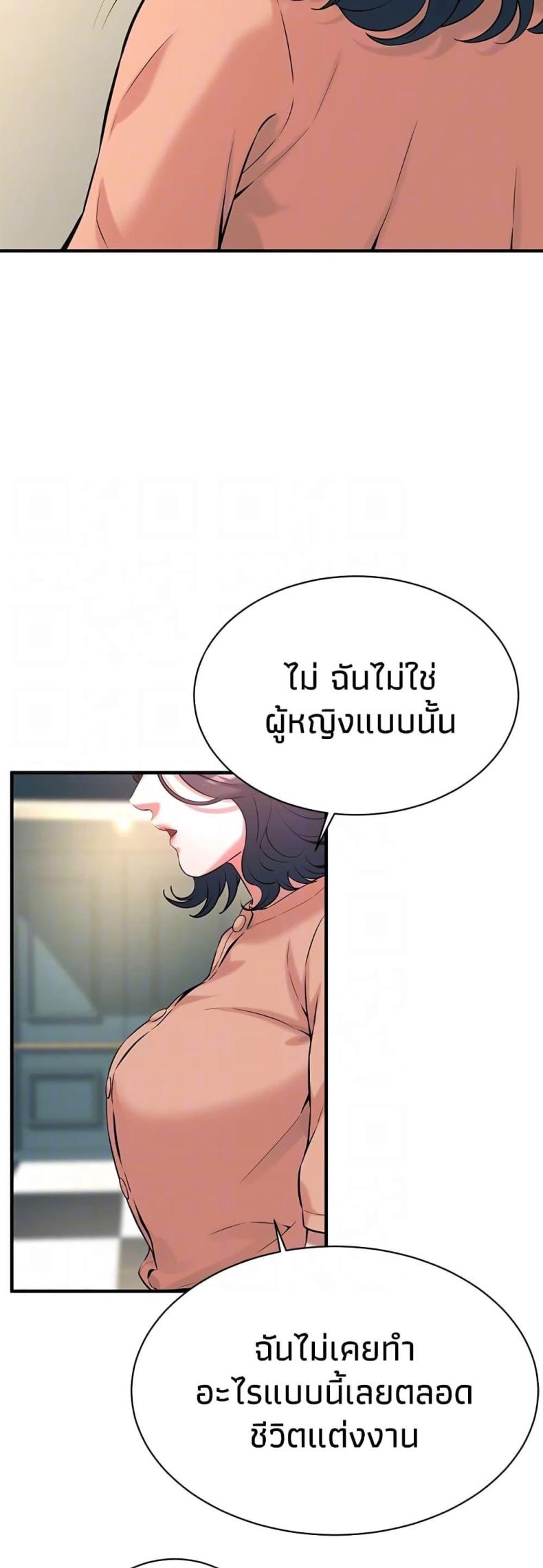 page-21