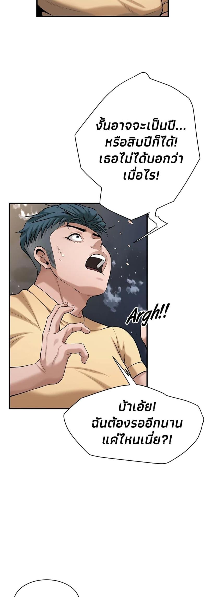 page-31