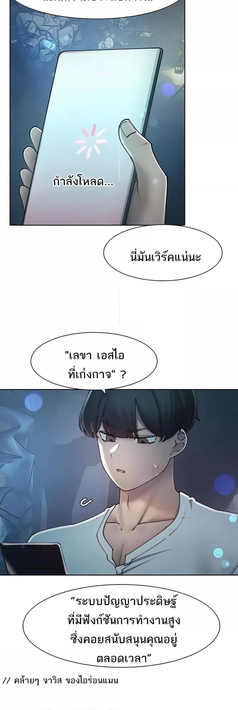 page-15