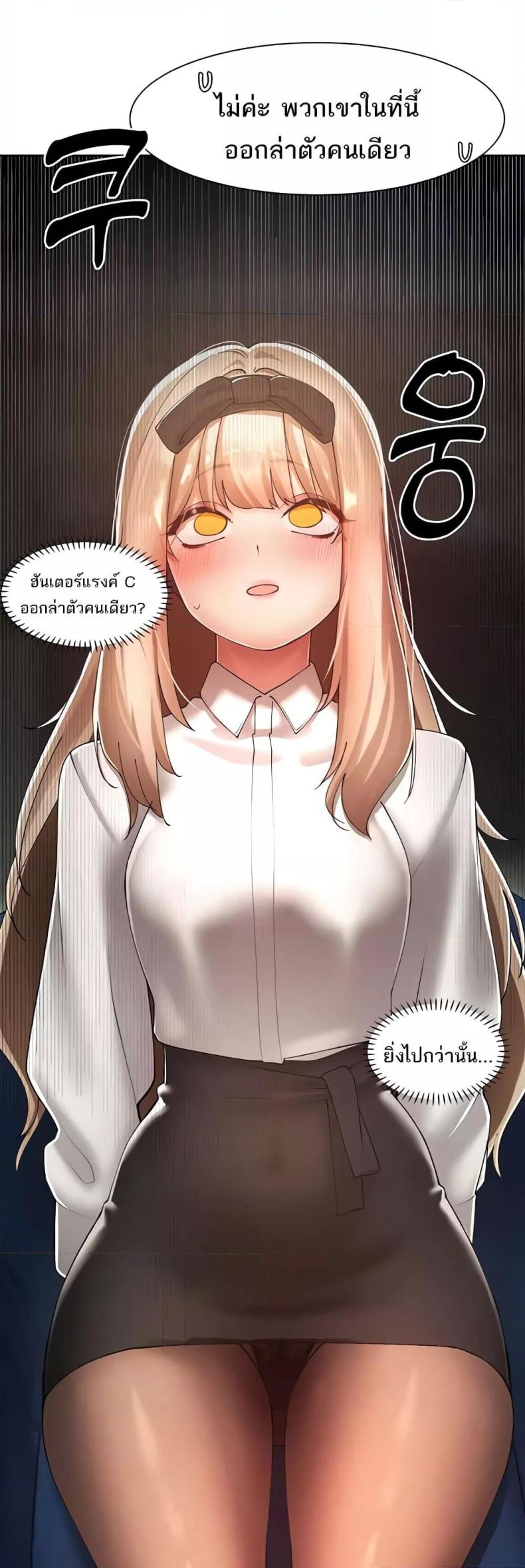 page-42