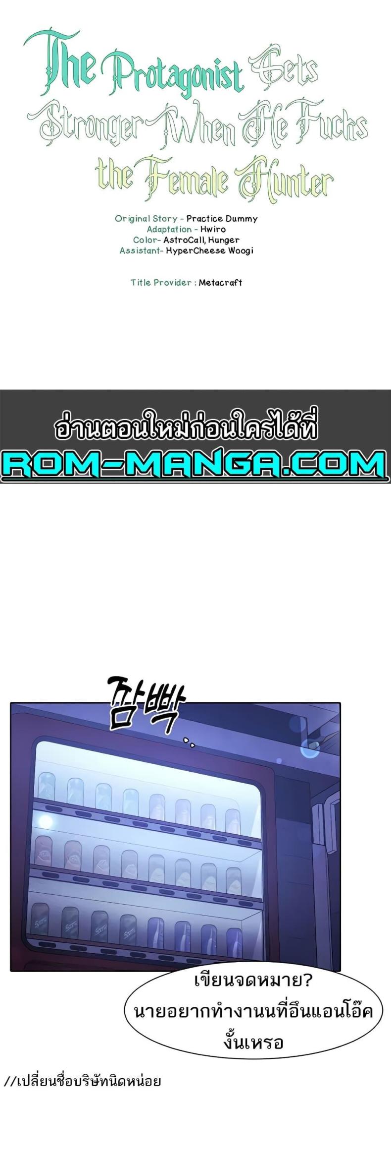 page-1