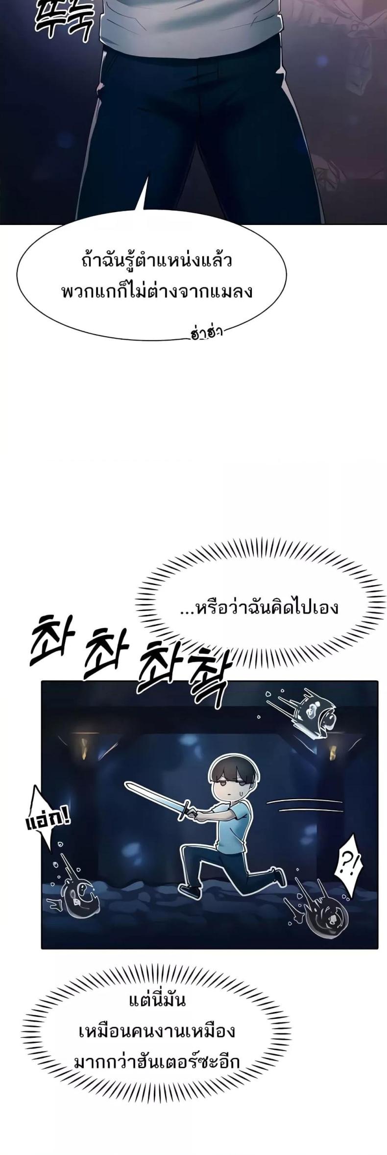 page-22
