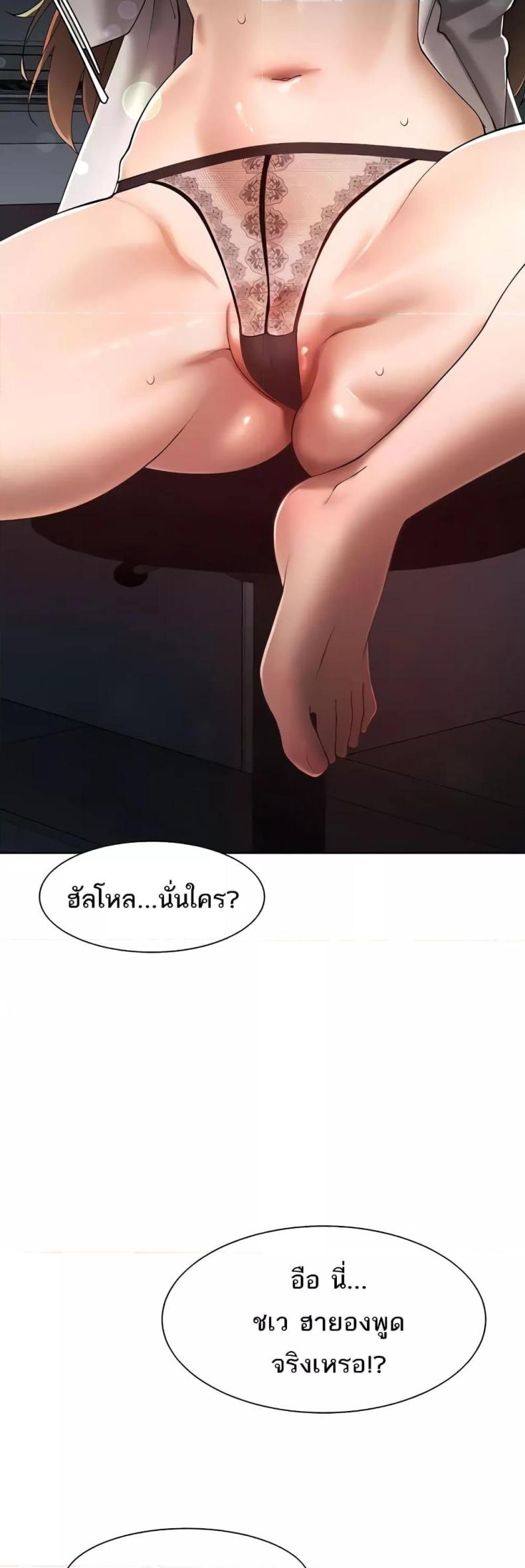 page-27