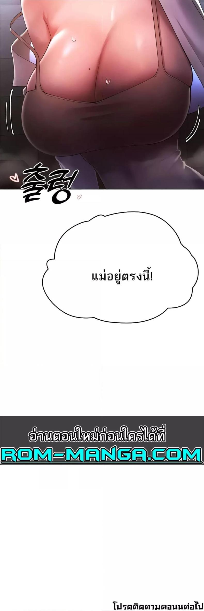 page-50
