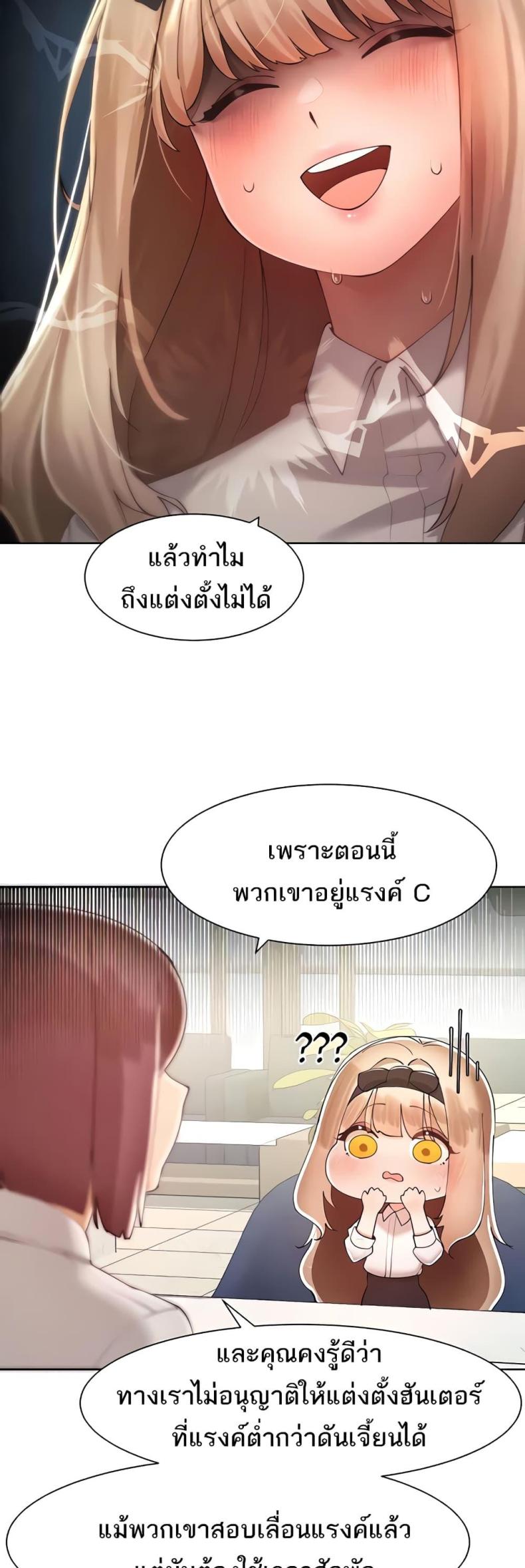 page-40