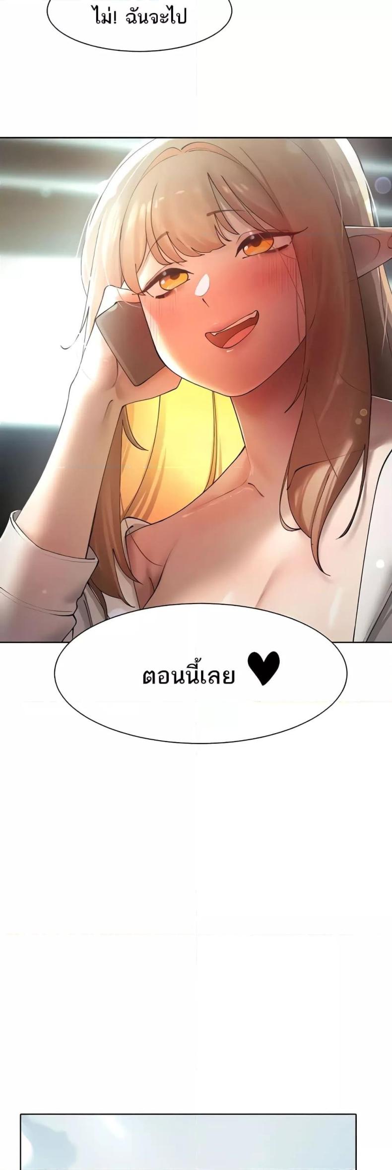 page-28