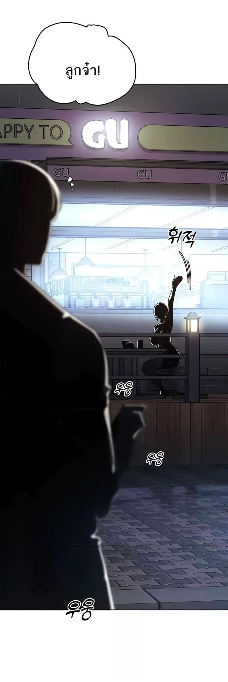 page-48