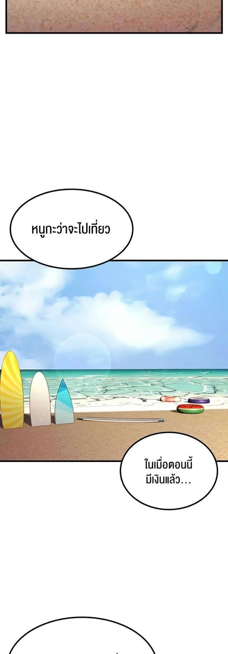 page-26