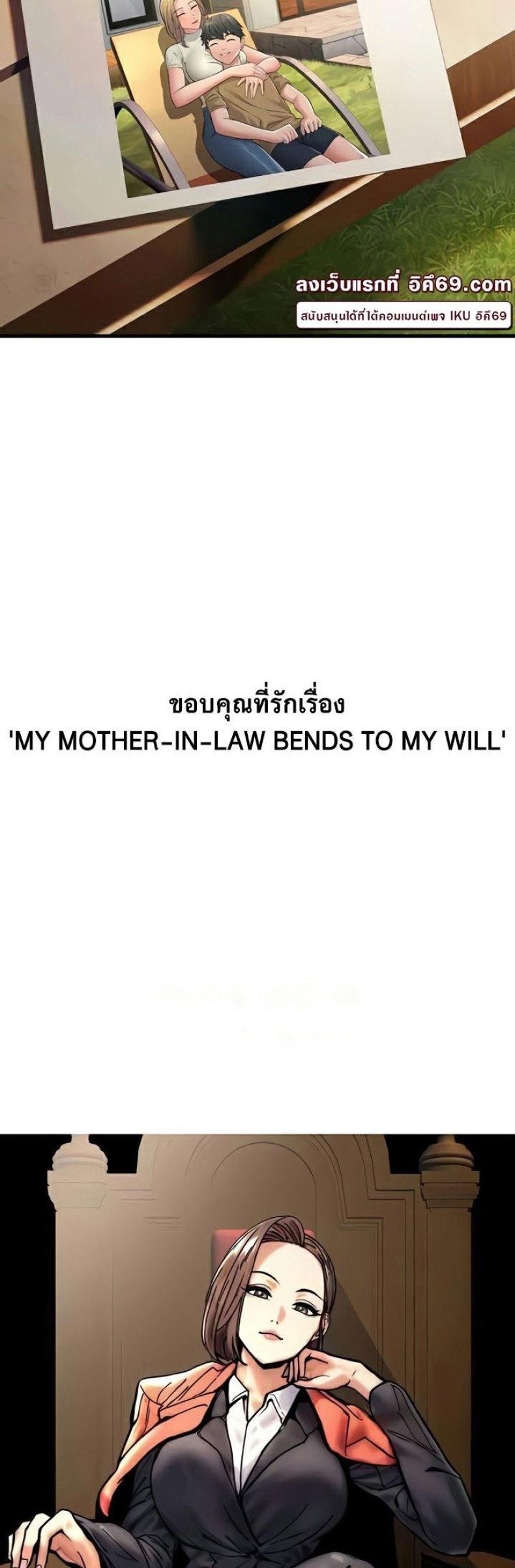 page-67