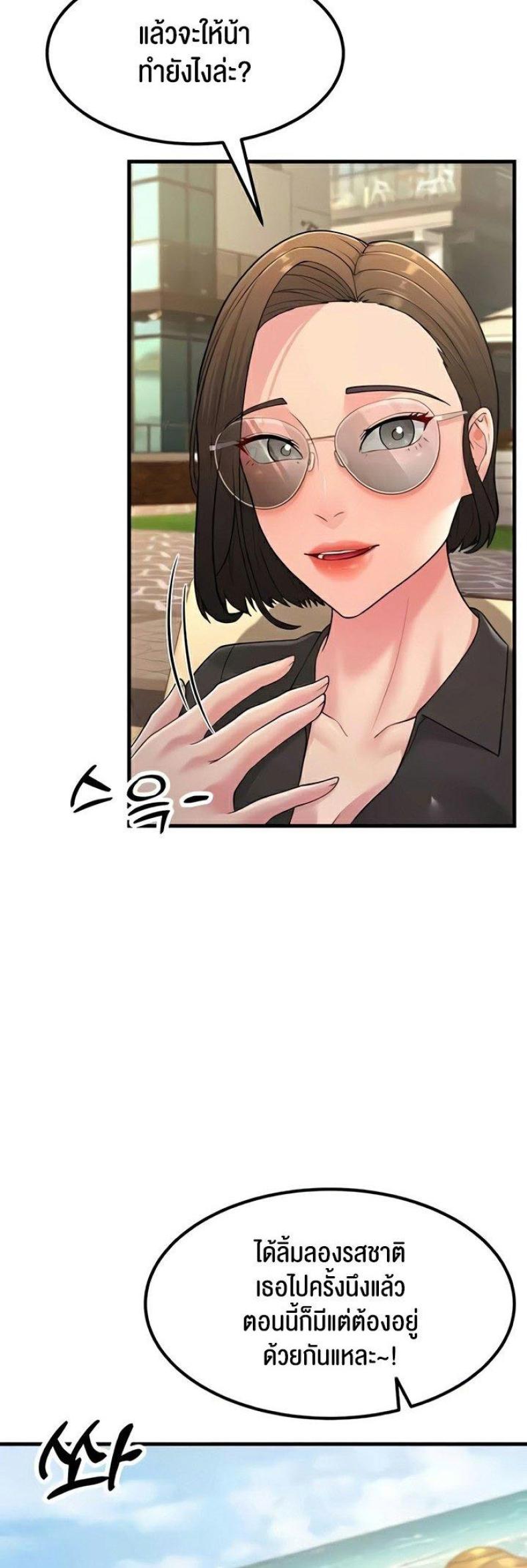 page-35