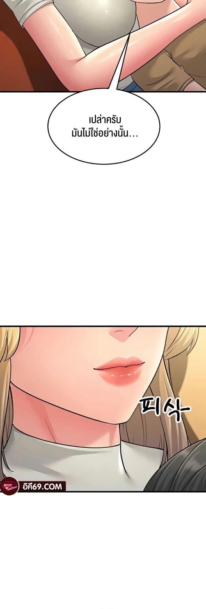 page-63