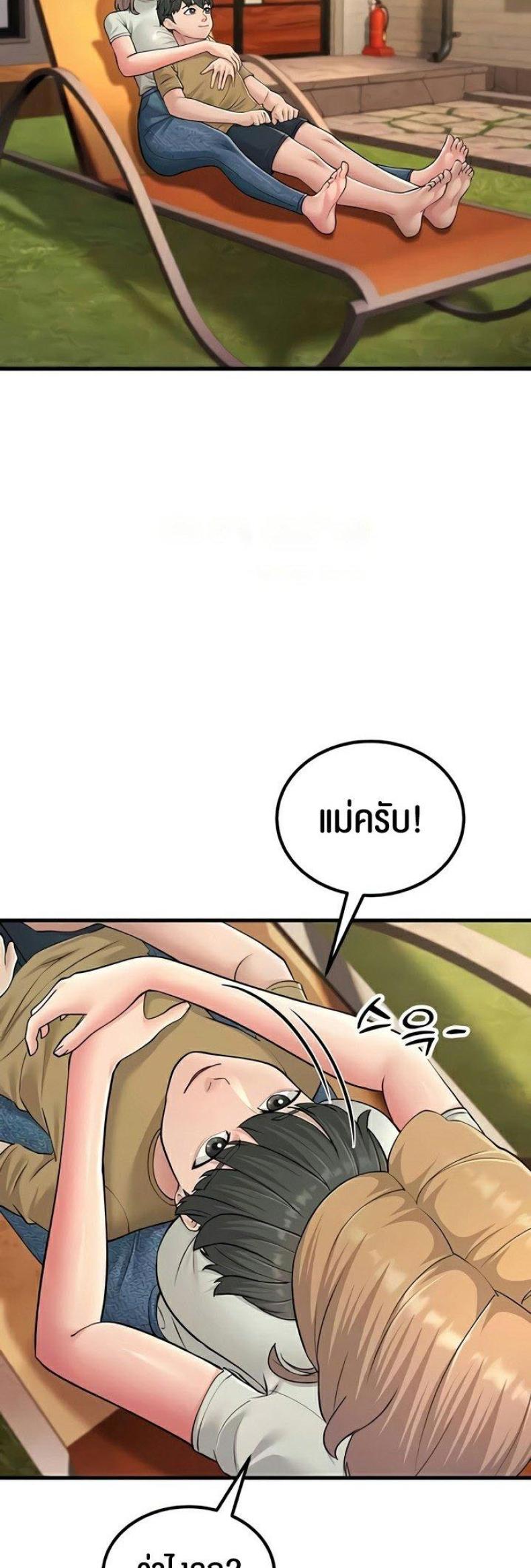 page-58