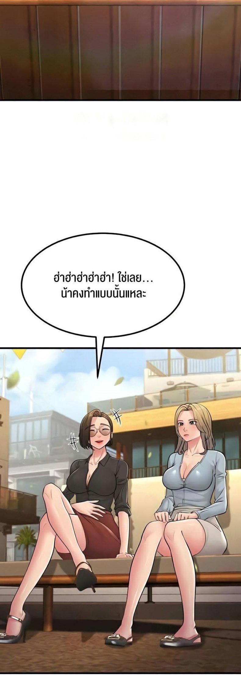 page-22