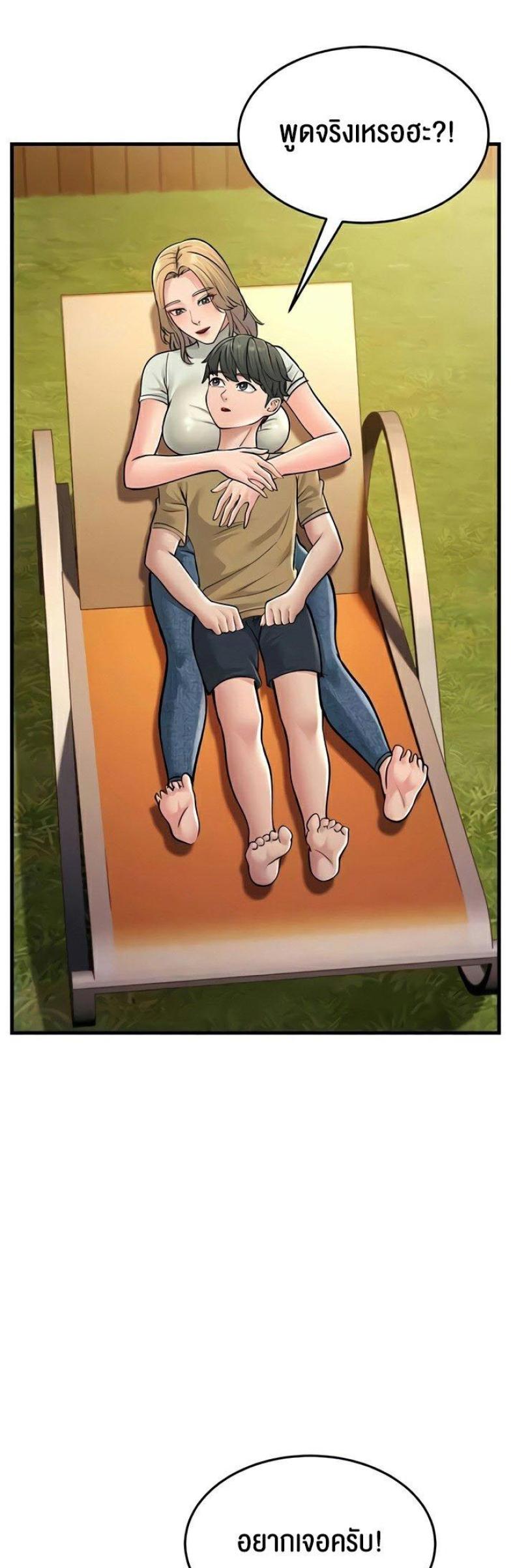 page-65