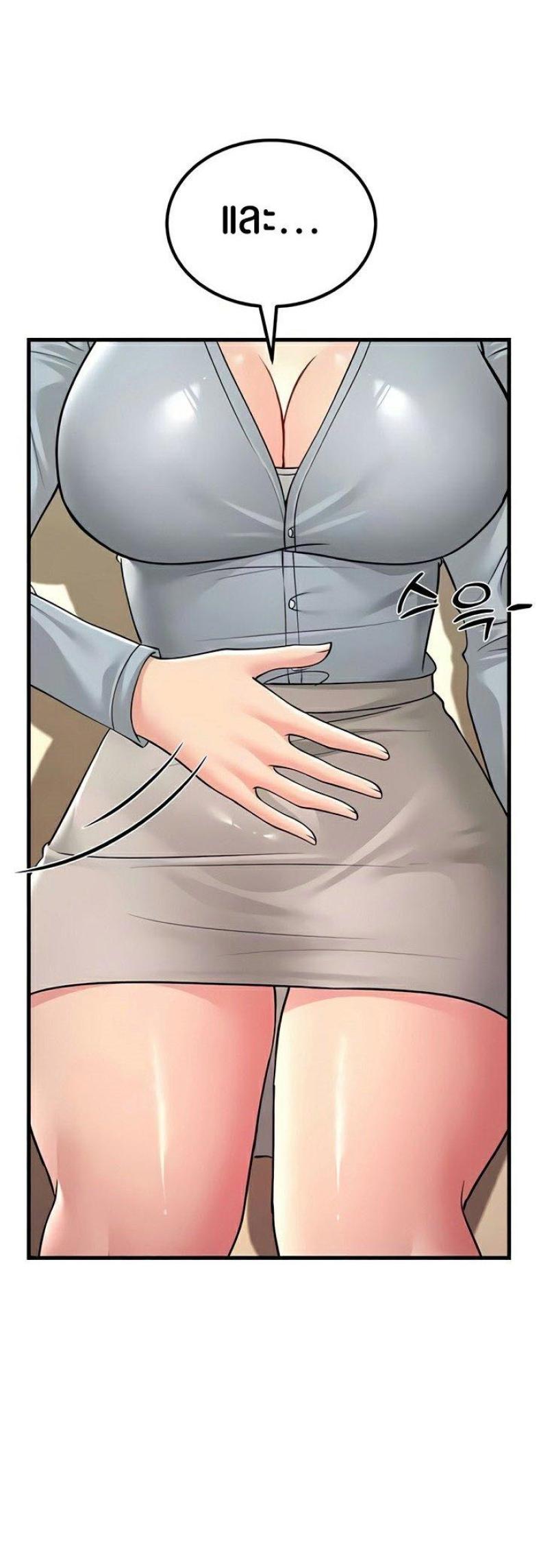 page-28