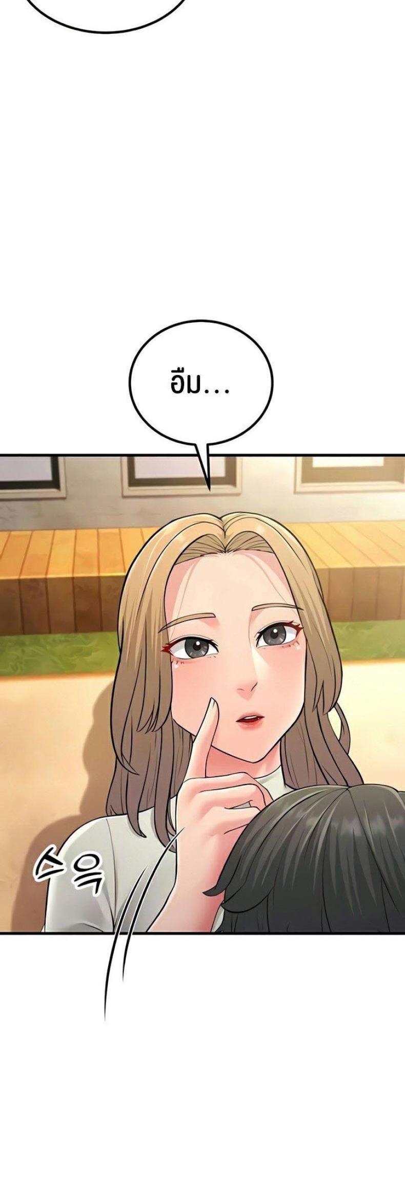 page-60