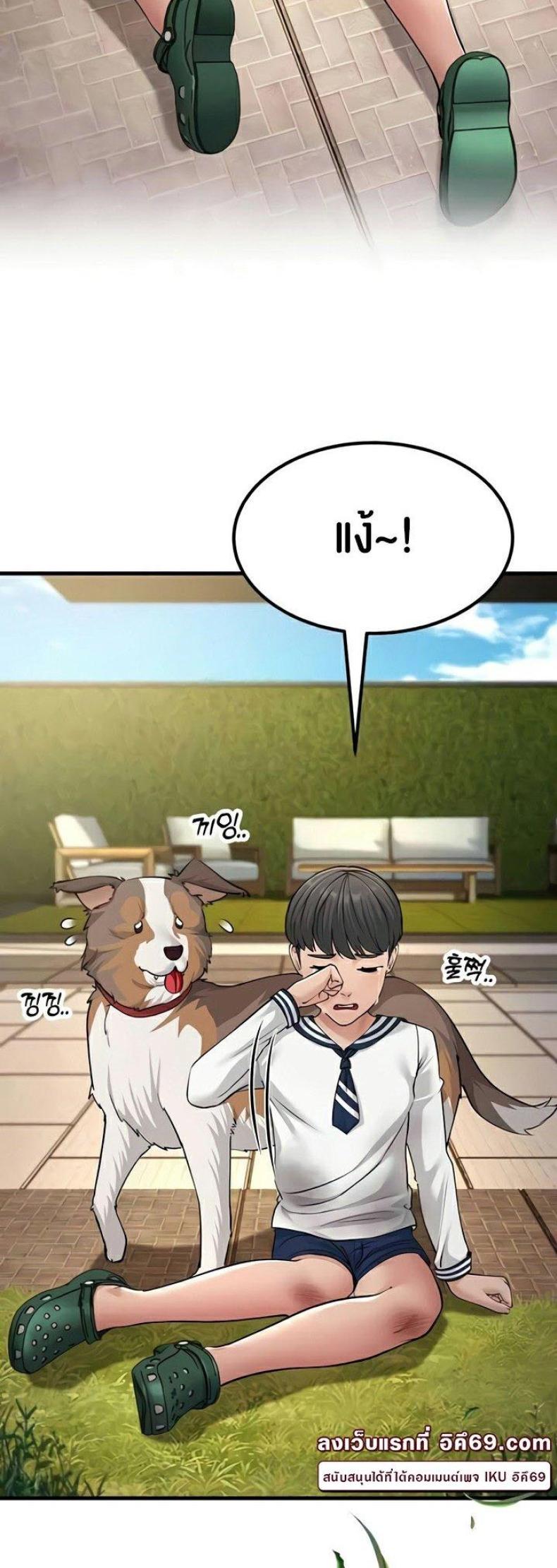 page-41