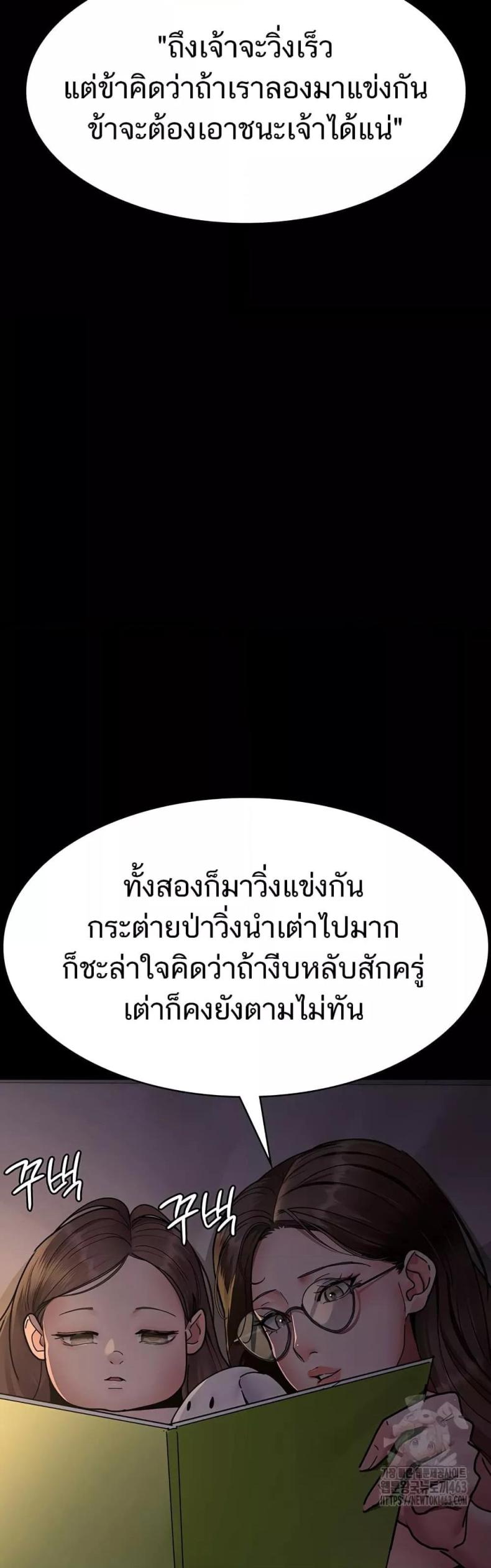 page-26