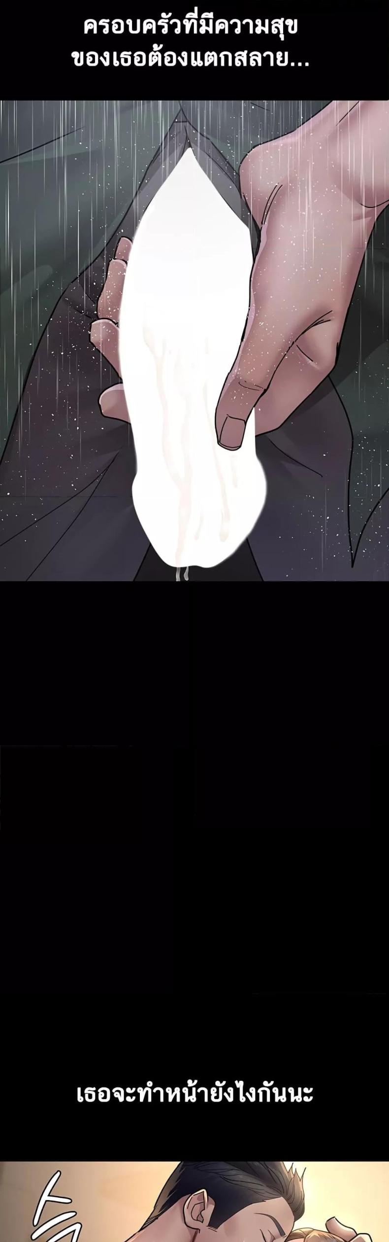 page-42