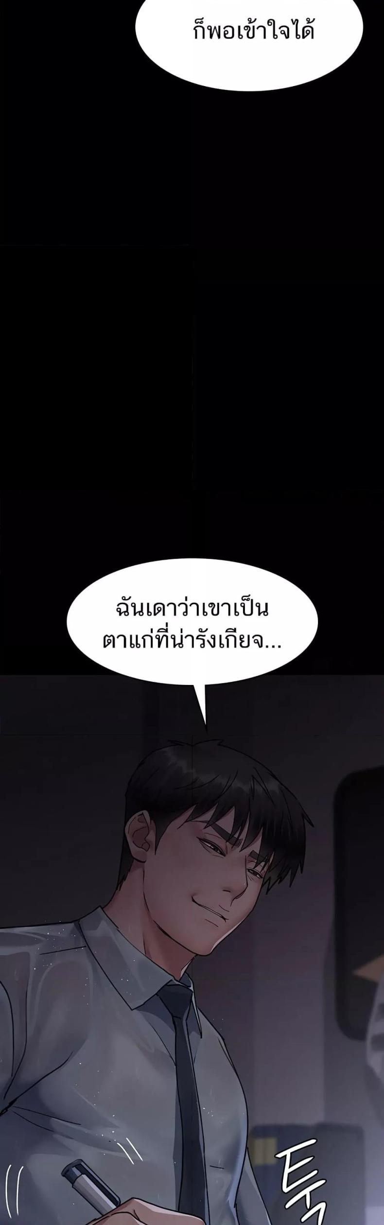 page-22