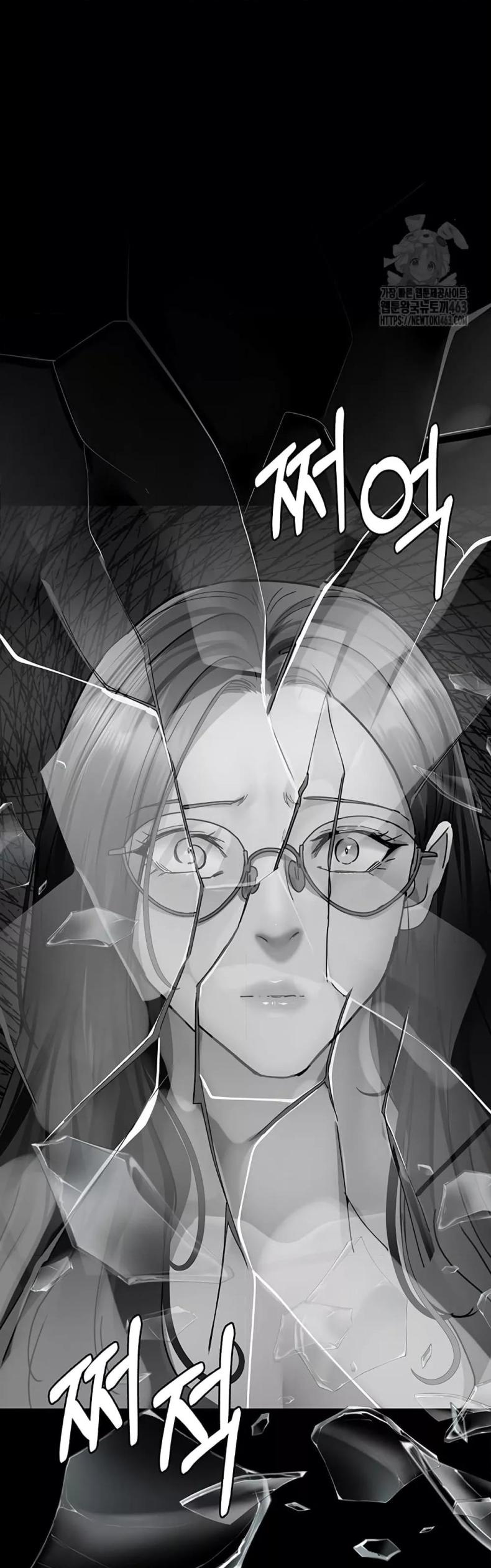 page-50