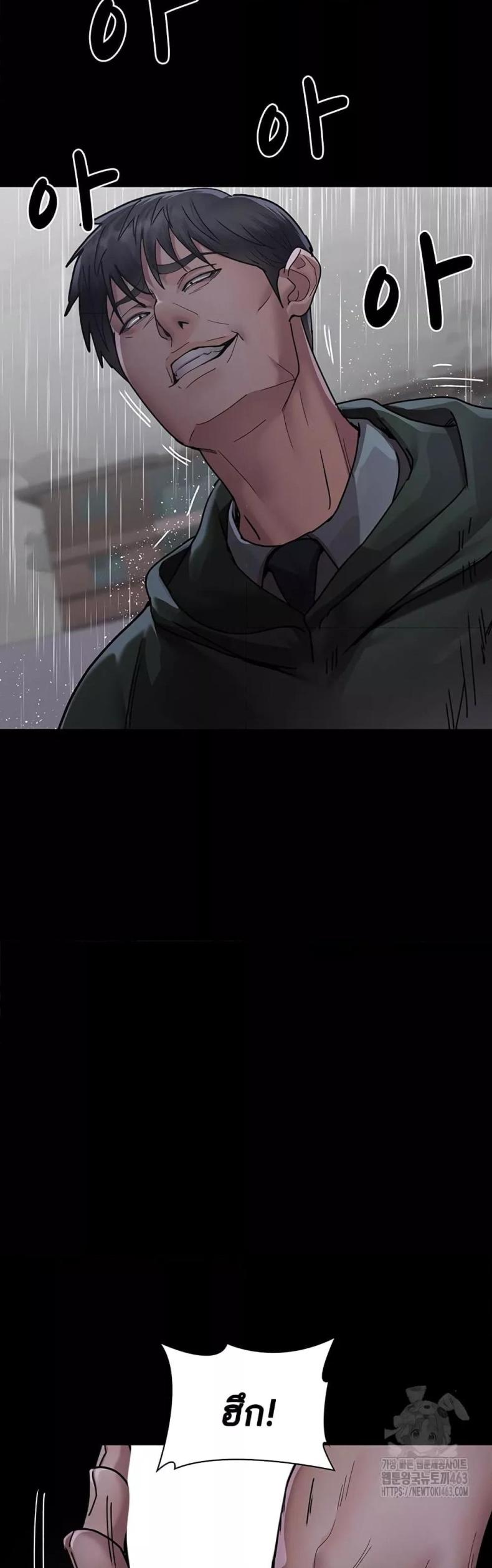 page-55