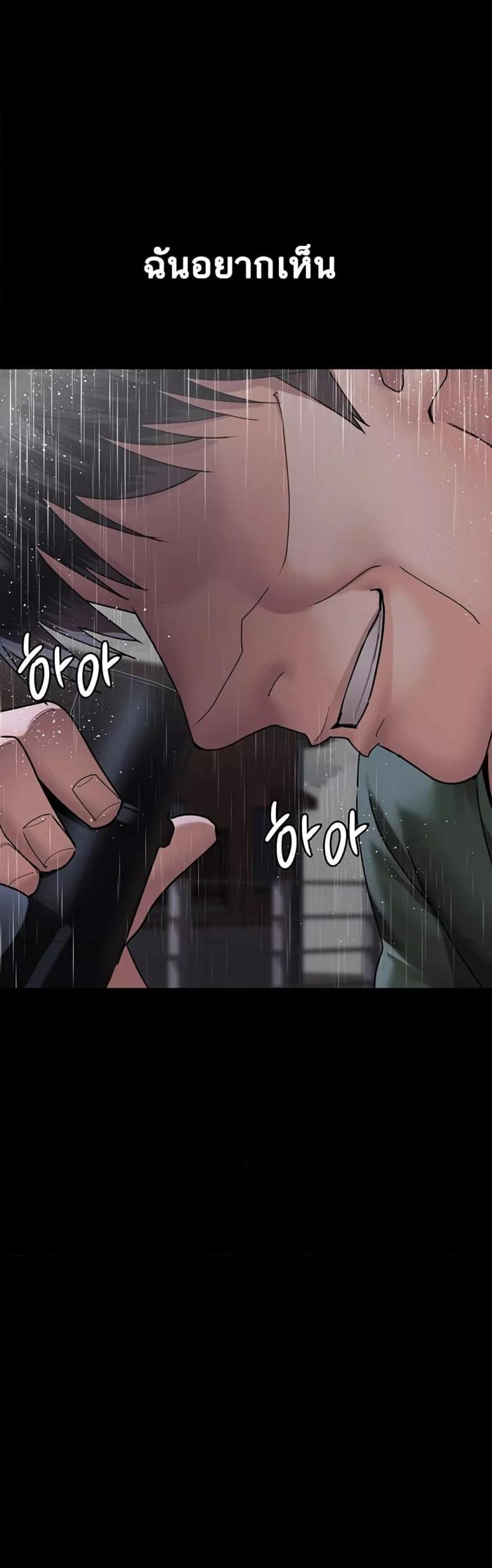 page-41