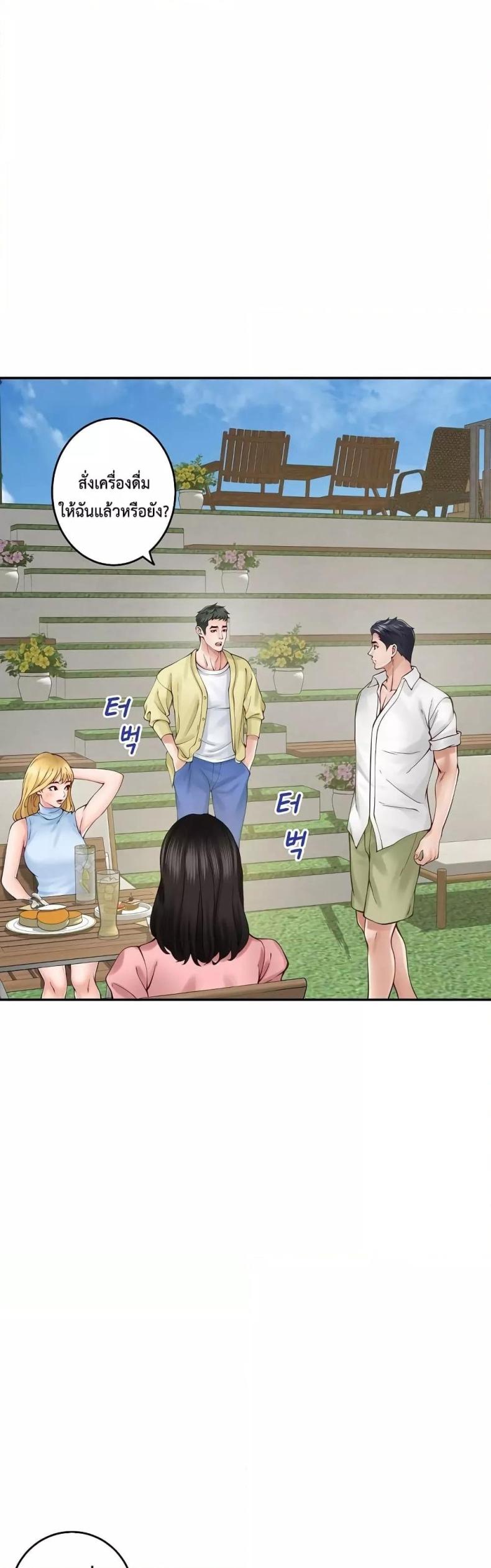 page-16