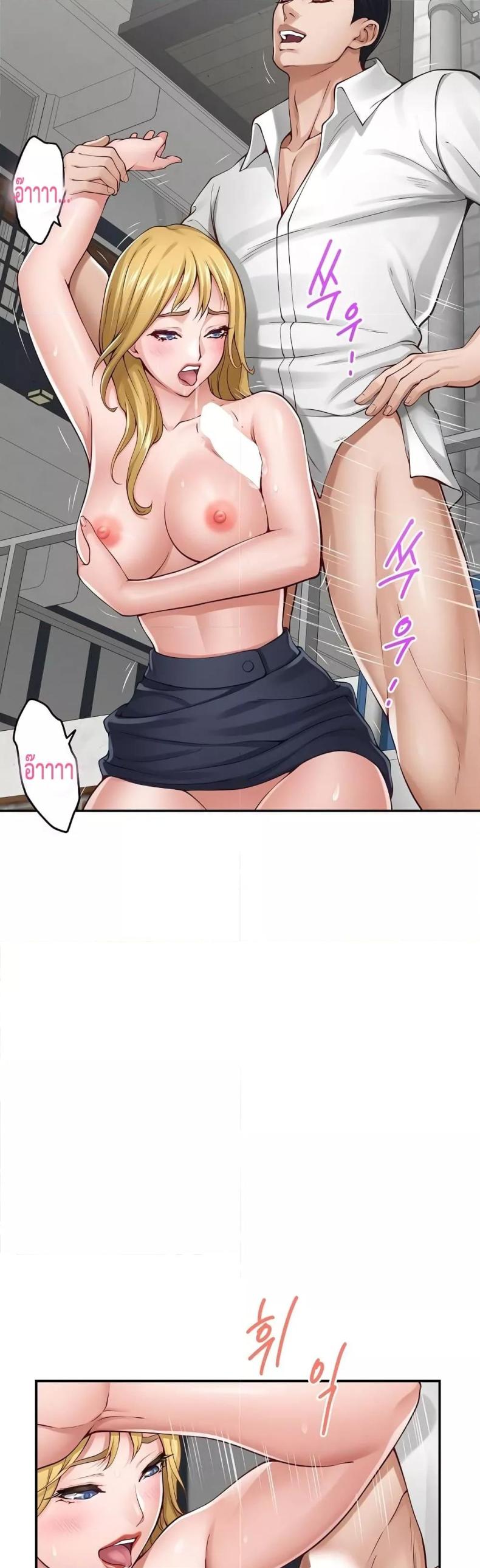 page-32