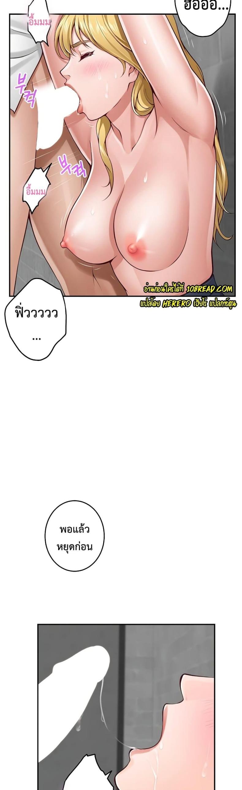 page-38