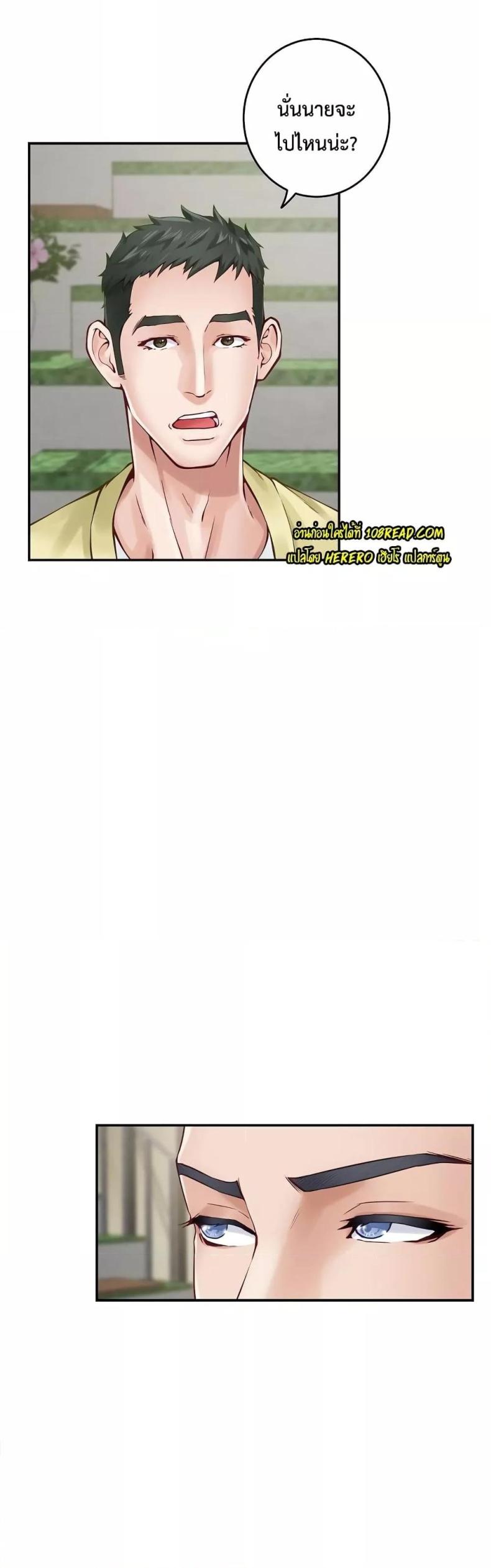 page-15