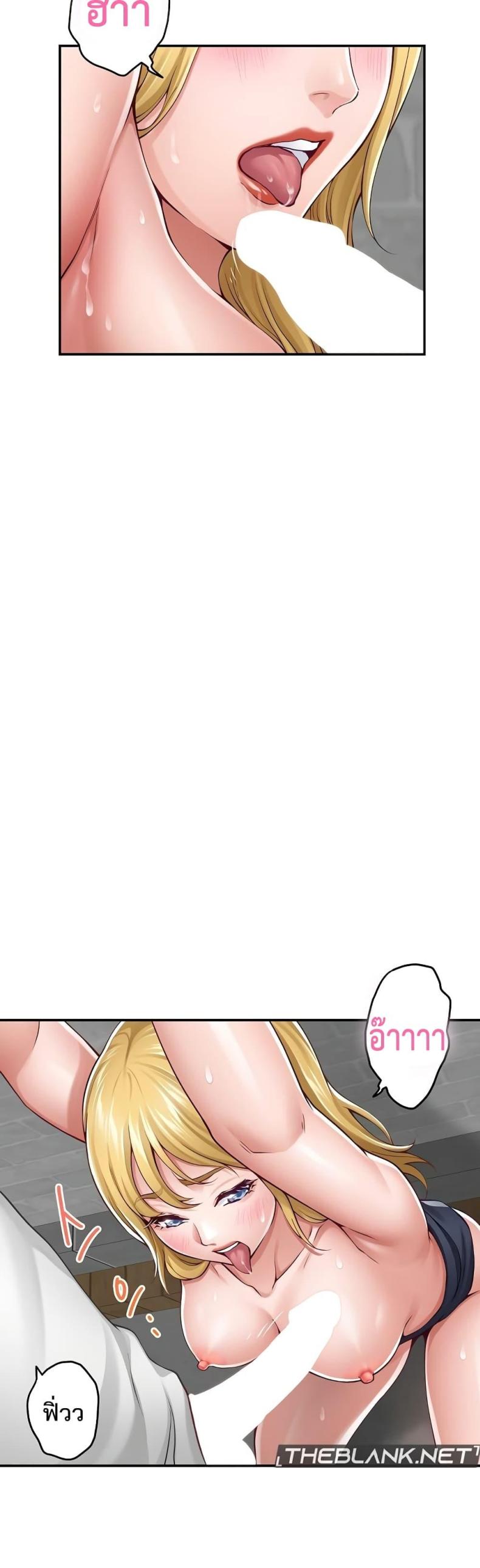 page-28