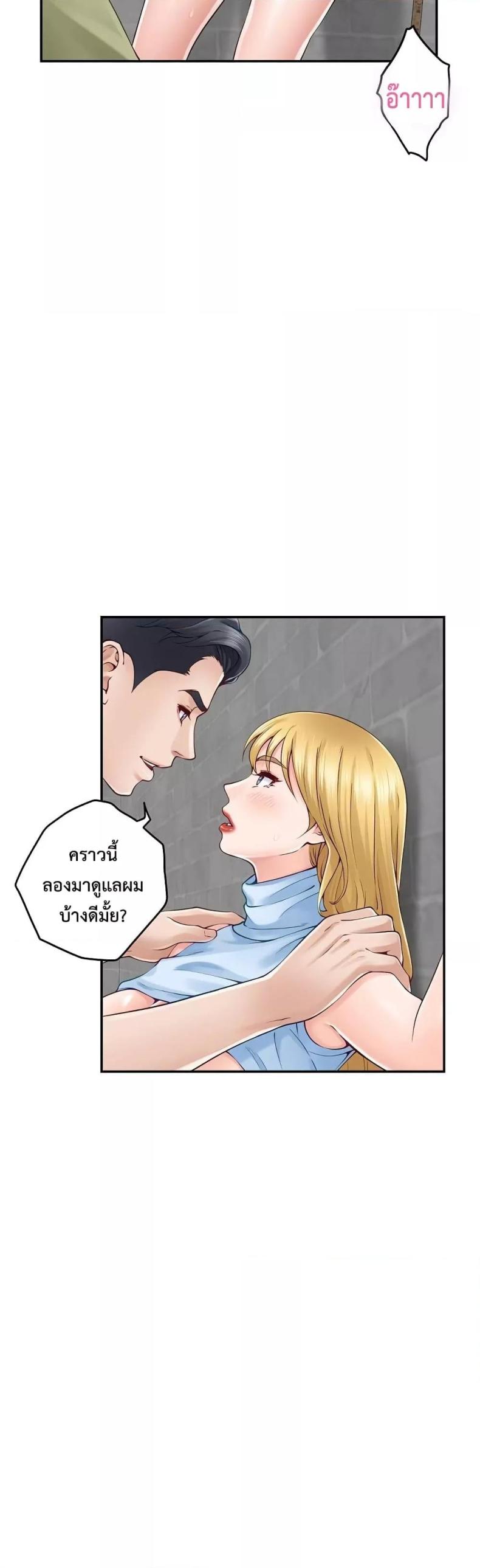 page-22